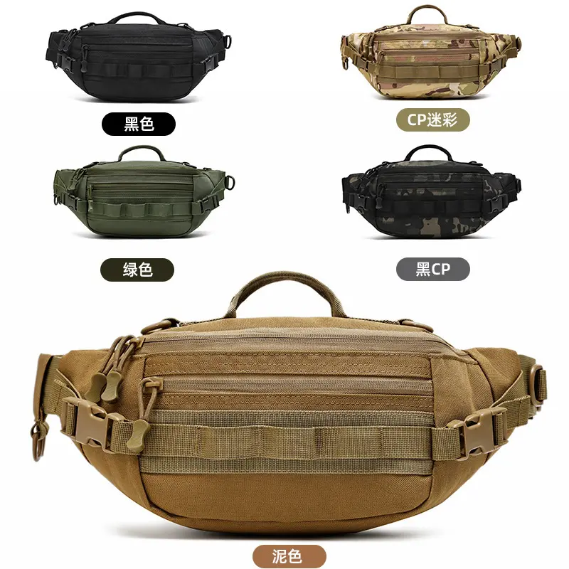 新款战术户外迷多功能路亚多功能运动收纳渔具包