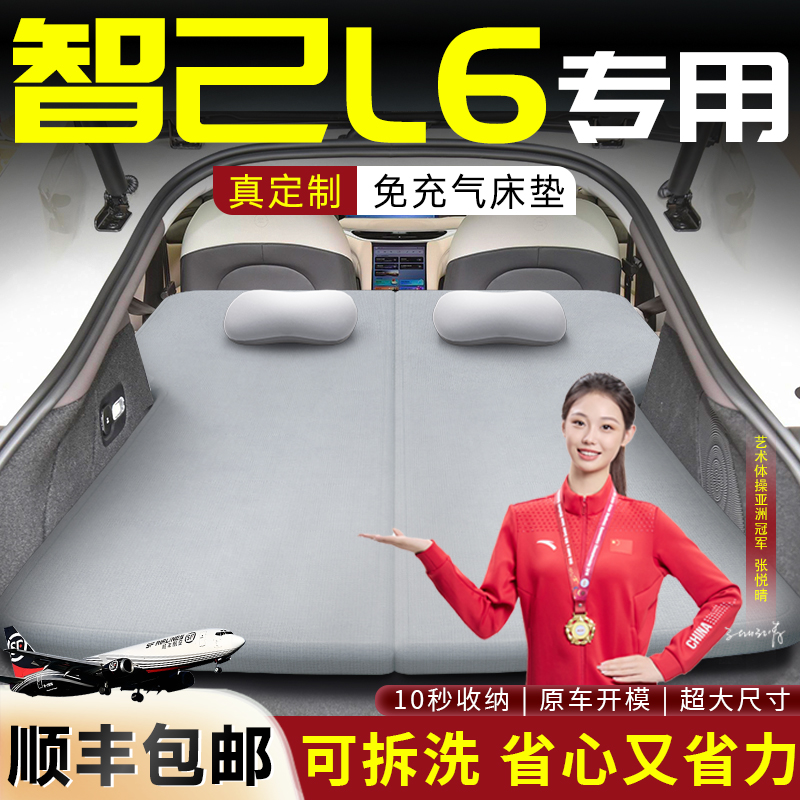 【25款】专用可拆洗床垫