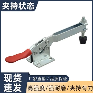 焊接快速夹具夹紧器木工雕刻机压紧器 工装 夹具水平式 夹钳 201bl