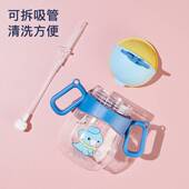 新款 双用儿童塑料水杯宝宝吸管杯卡通手柄学饮杯幼儿园背带水壶