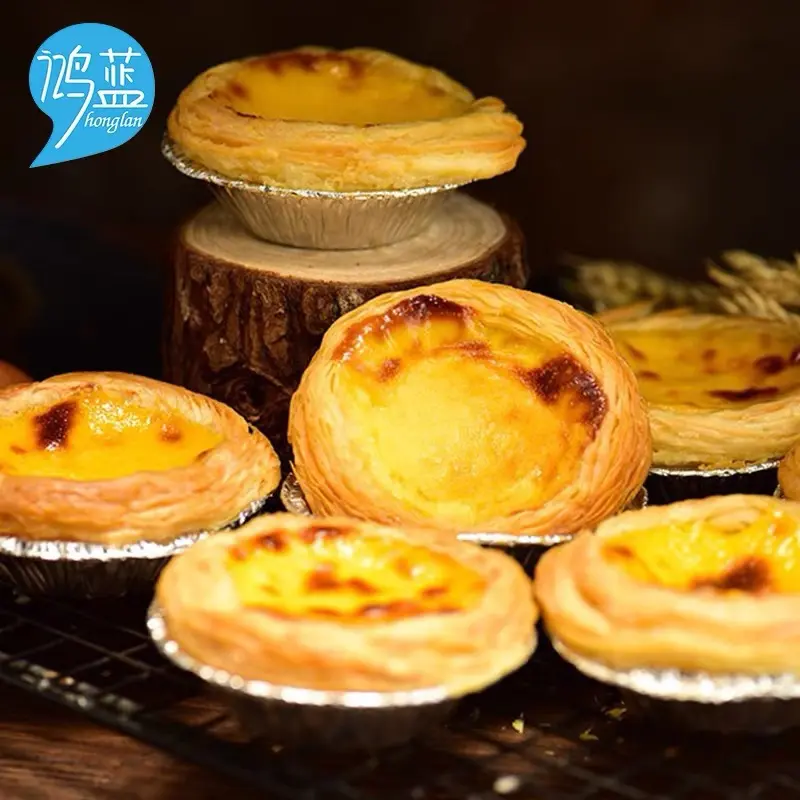 蛋挞模具一次性锡纸蛋挞杯托铝箔烘焙模具托铝合金蛋挞盒模具