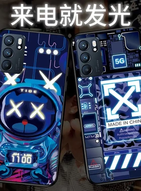 适用s24ultras23+来电发光note20太空熊s22网红s21+潮