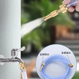 直销家用多功能网红增压喷头洗车浇花喷头洗车水枪