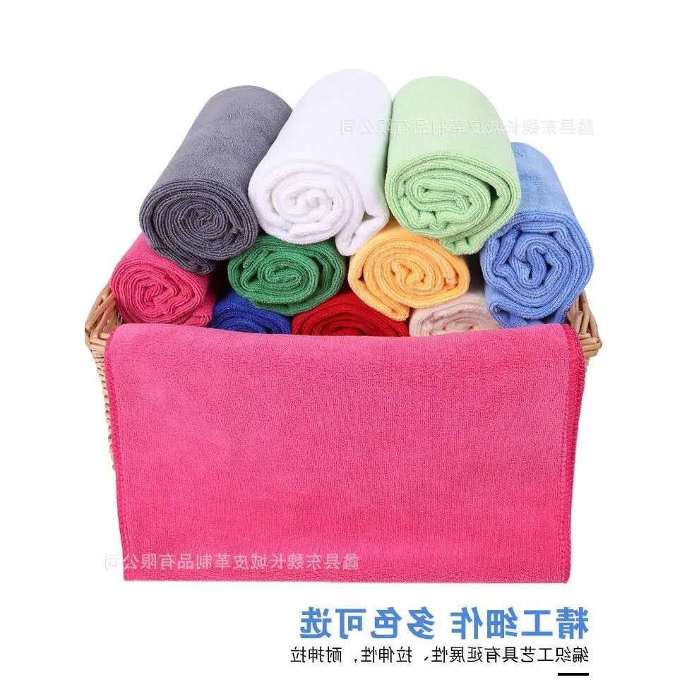 擦车毛巾3030加厚吸水干发巾镀晶打蜡巾加油站420克超细纤维毛巾