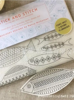 新品water soluble embroiy transrs水溶性刺绣转移