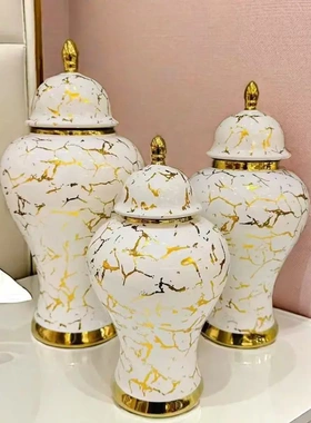 中东姜饰罐婚礼花瓶北欧客厅家居装饰卧室餐桌摆