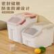 米桶50斤密封防虫防潮家用30斤食品级收纳大容量塑料加厚米桶箱