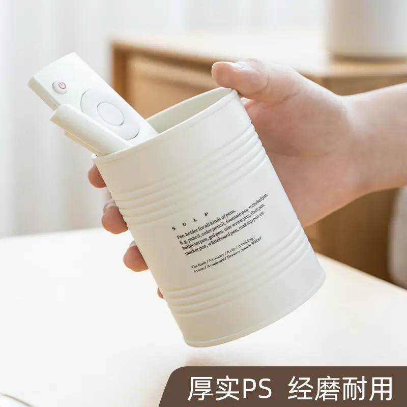 时尚笔筒学生办公室桌面简约北欧网红创意圆形多功能化妆刷收纳桶