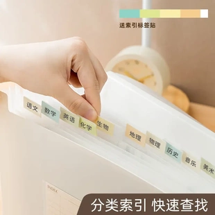 透明产检资料收纳少儿奖状画夹集海报乐谱夹本保护集邮袋