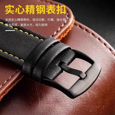 官方原装正品vivoLife米兰尼斯表带/ 真皮表带(适配WATCH GT手表)