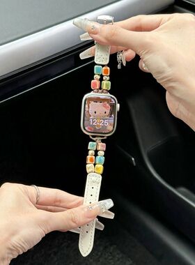 适用OPPOWatchSport/S表带创意陶瓷串珠真皮3/4pro个性女款x2mini