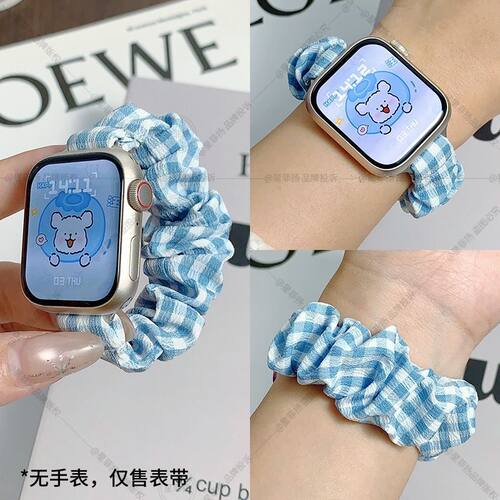 透气国风大肠发圈iwatch10表带适用S11苹果Applewatch978se女款手