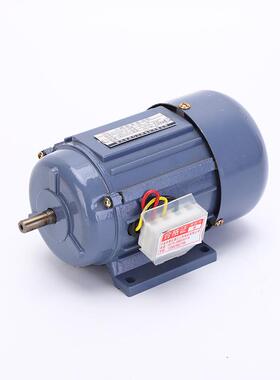 三相电机卧式电机纺织机械食品机械YS5022-S/90WYS5024/60W