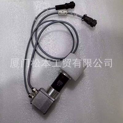 M12535017577M10500243793M145000221243485-M4833电机