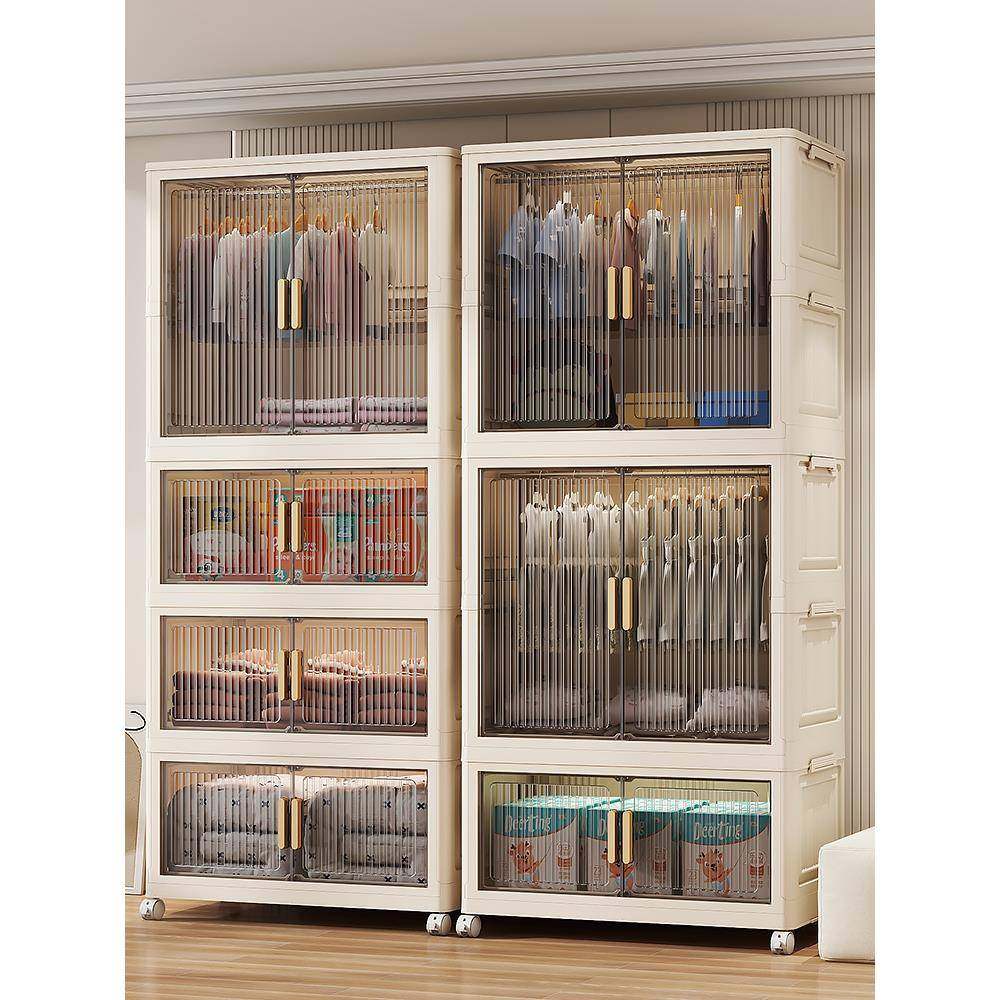 儿童衣柜折叠收纳柜子婴儿小衣橱宝宝玩具零食柜免安装多层储物柜,收纳整理,衣物收纳柜/简易衣橱,淘宝优惠券,粉丝福利购,淘宝优惠卷