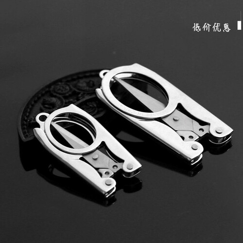 剪刀折叠旅行剪方便剪折叠剪钓鱼剪指甲钥匙串剪刀指甲剪刀
