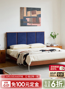 出乎生活里安床覆古实木软包床布艺原木风小户型1.51.8主卧双人床