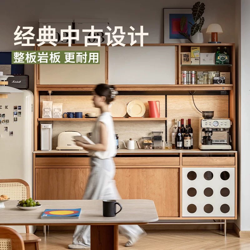 出乎生活时光樱桃木岩板餐边柜