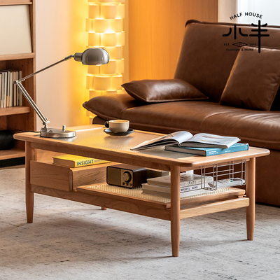 出乎生活北欧实木茶几藤编家具