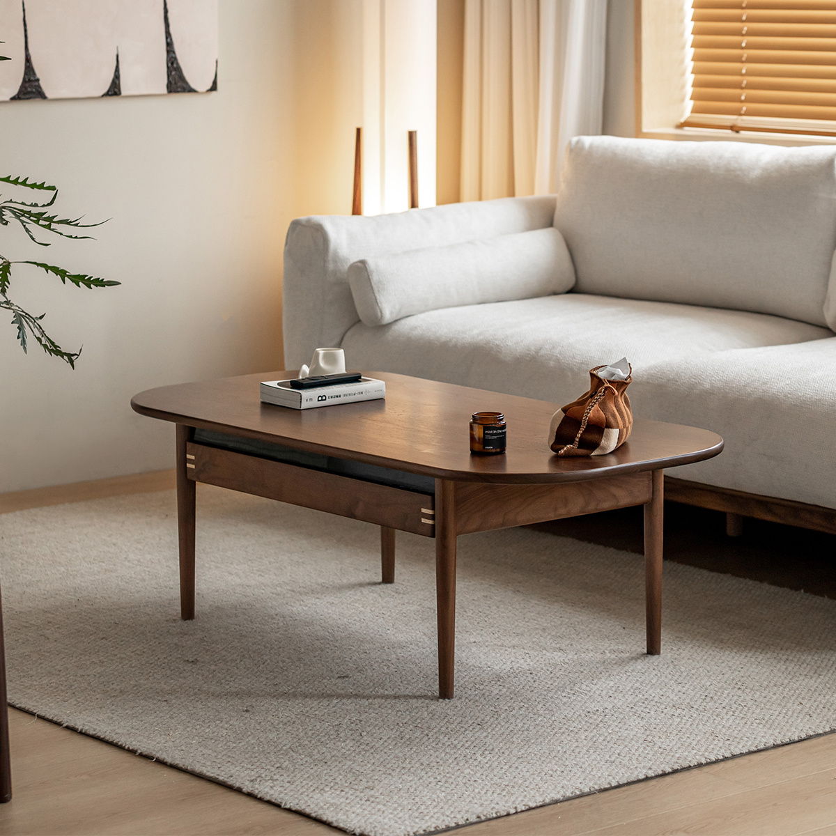 出乎生活黑胡桃木简约茶几