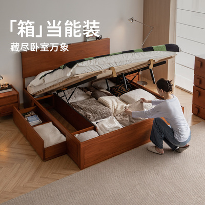 出乎生活袋鼠箱体床抽屉款黄杨木
