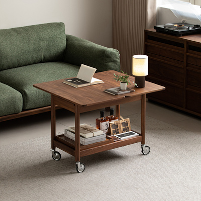 出乎生活黑胡桃移动边几茶几