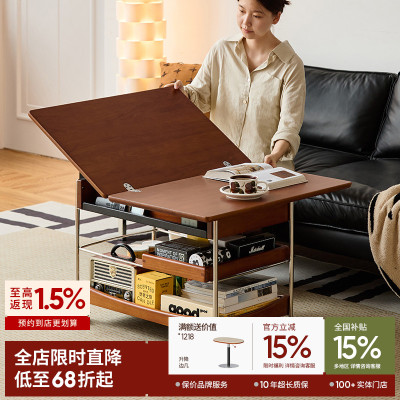出乎生活缪斯折叠茶几客厅小推车中古风小户型可移动沙发旁小边几