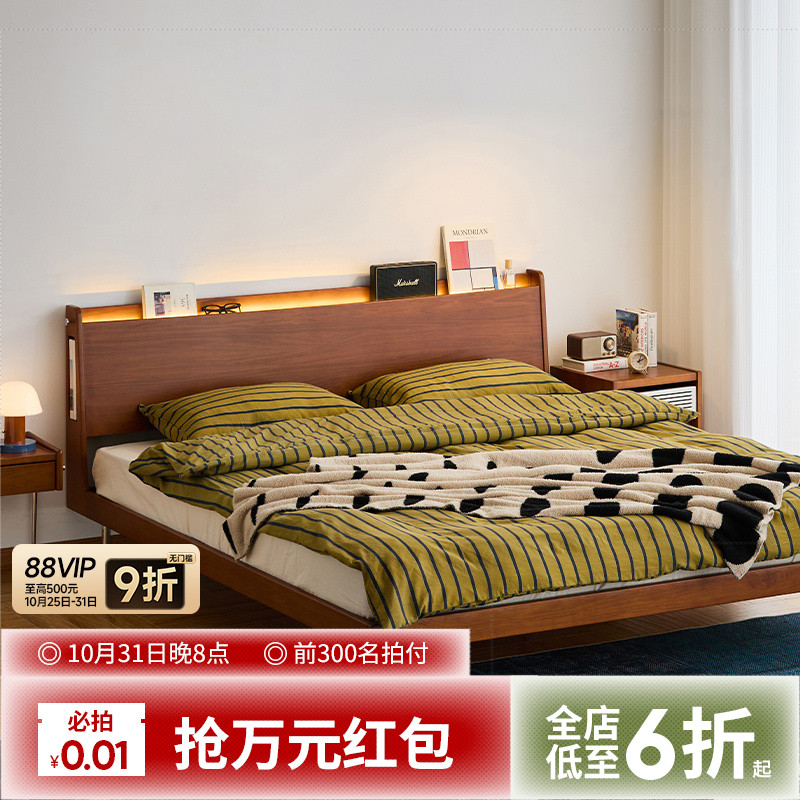 潮流精品,品质保证