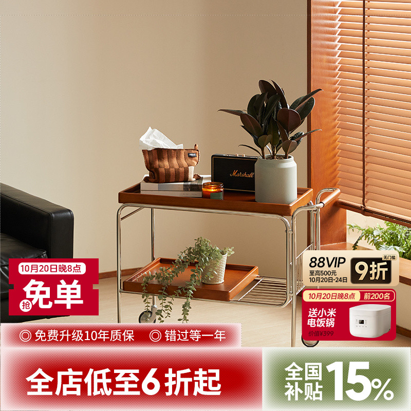 出乎生活小推车复古可移动餐车