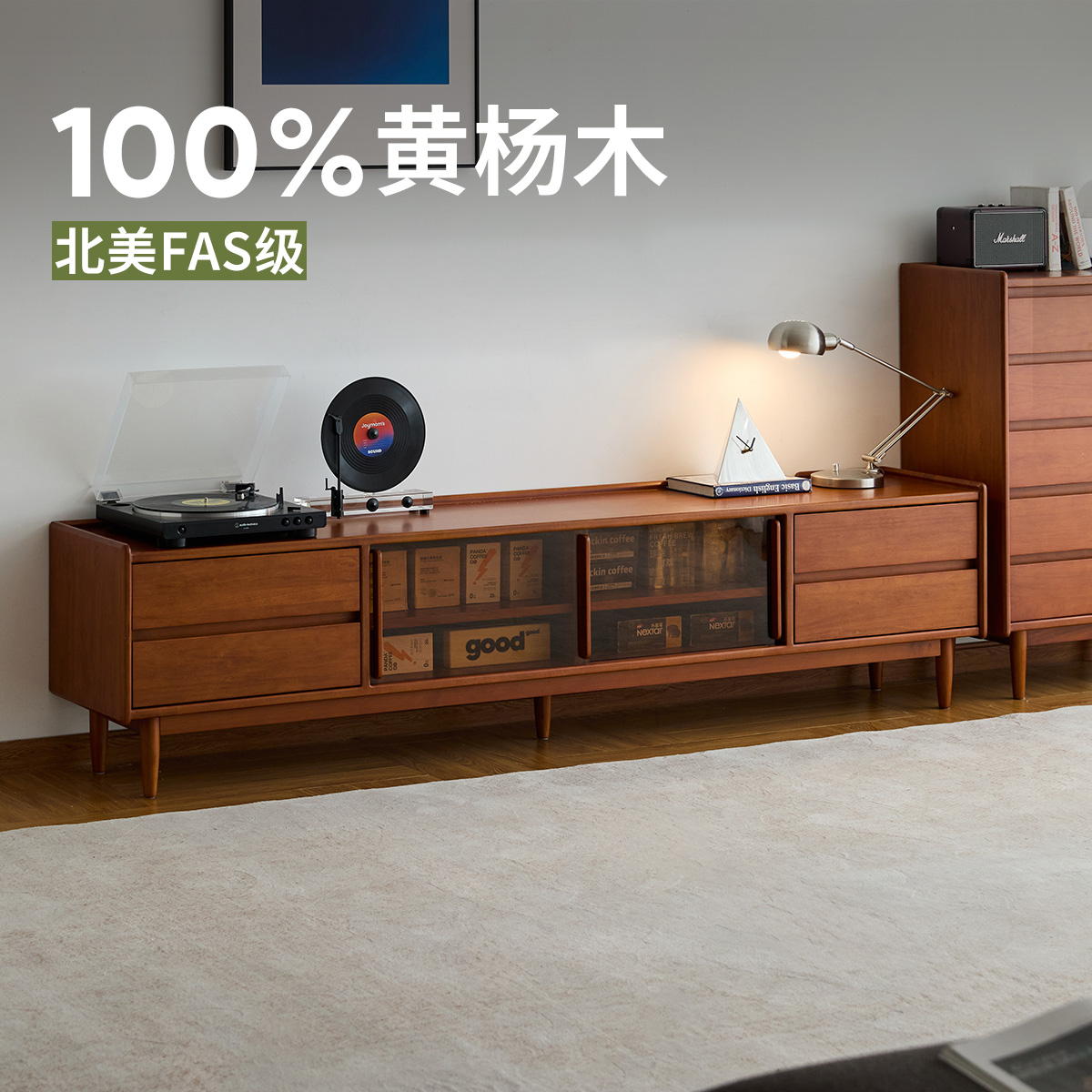 出乎生活中古风落地电视柜实木