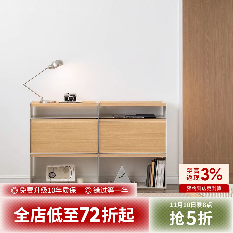 出乎生活伊索组合柜模块化自由组合柜多功能电视柜展示收纳储物柜