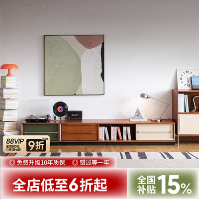 出乎生活银翼电视柜落地