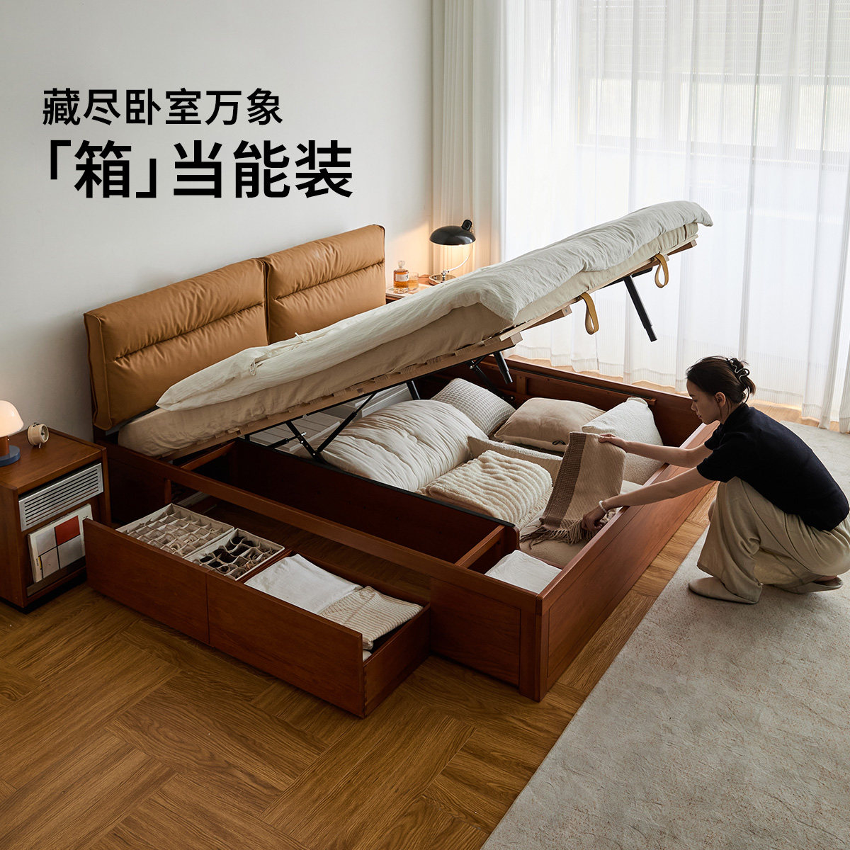 出乎家具袋鼠软包箱体床黄杨木1.5复古小户型主卧1.8米软包箱体床,住宅家具,实木床,淘宝优惠券,粉丝福利购,淘宝优惠卷