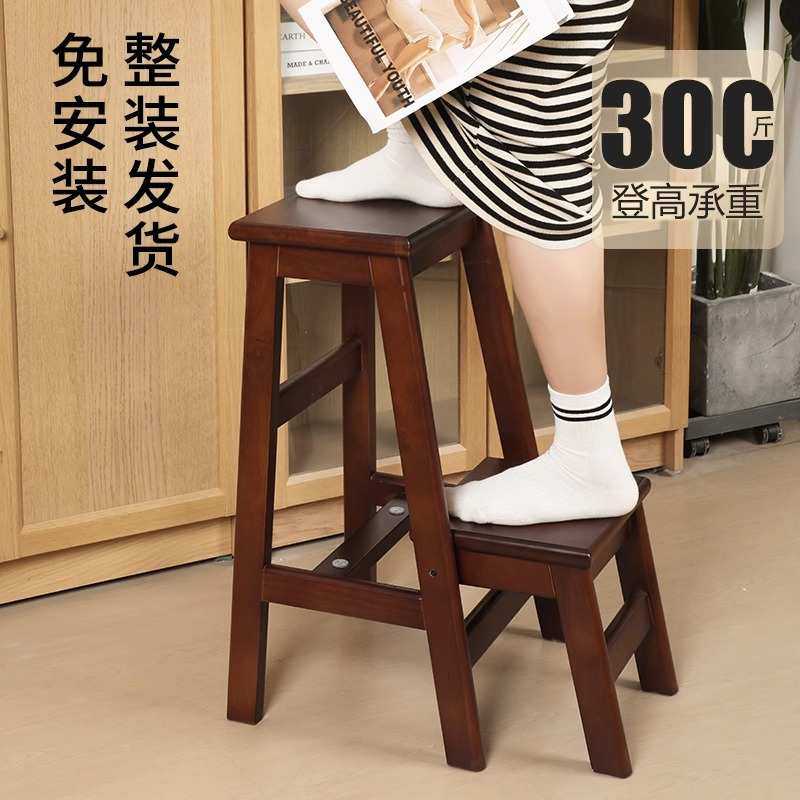 新疆包邮折叠凳实木梯凳家用小梯子多功能折叠梯加厚登高楼梯凳椅,住宅家具,梯凳,淘宝优惠券,粉丝福利购,淘宝优惠卷