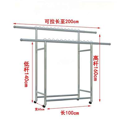 38管高低双杆式加粗加厚不锈钢落地可折叠伸缩晾衣架室内家用简易