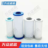 AFF80D 色选机气源SMC精密滤芯AFF70D AM90D AMD EL70D AM70D