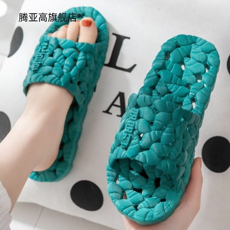 拖鞋不积水 无臭夏天拖鞋底有洞女喽娄空沐浴洗澡有孔防滑按摩男