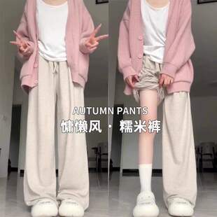 特卖专柜撤回捡漏外贸出口折扣后妈裤2025新款女裤休闲裤子女款
