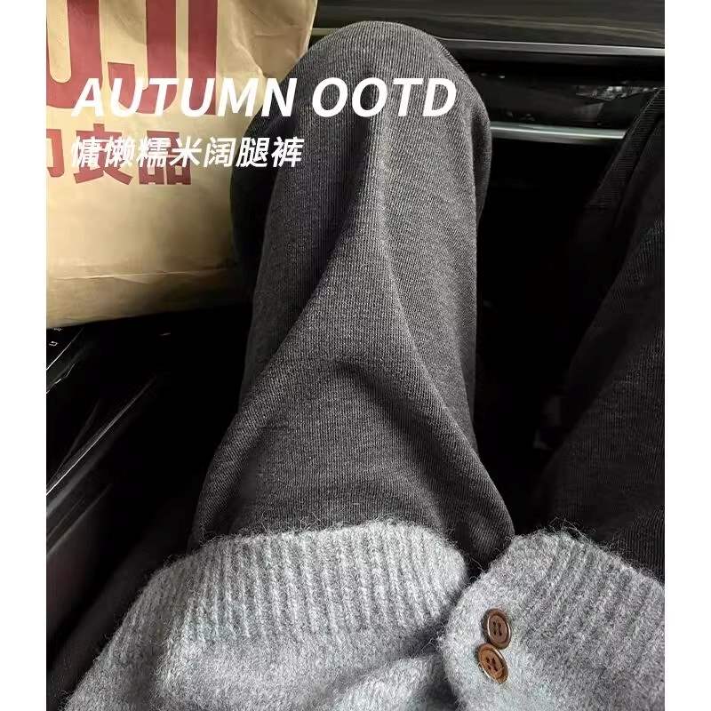 处理女装淘宝大码断码出口便宜灰色宽松女裤秋冬女士休闲裤子女款