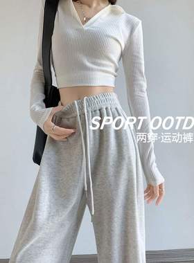 淘宝样衣出口外贸反季新品女装西装裤秋冬灰色女士休闲裤子女款