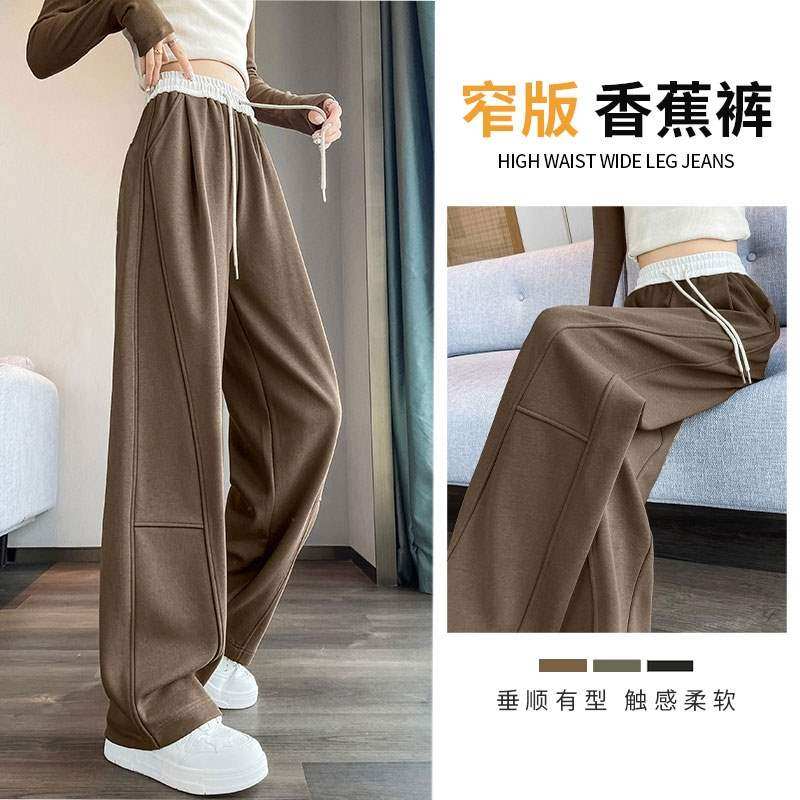 反季断码捡漏折扣专柜撤回新品2025年超火的哈伦裤休闲裤子女款