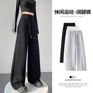 专柜撤回折扣出口反季淘宝特卖工装裤女黑色后妈裤休闲裤子女款