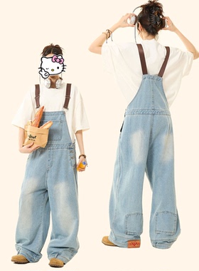 美式复古小众冰蓝色倒装牛仔背带裤男女高街宽松阔腿连体裤子
