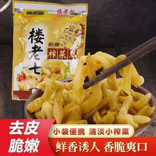 楼老七去皮榨菜丝腌制咸菜鲜脆口榨菜条脆酱菜早餐小菜下饭菜小袋