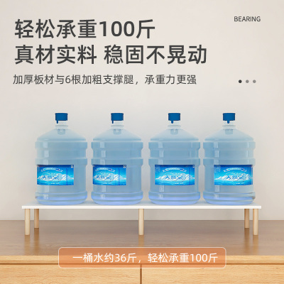 电视机增高架电视柜垫p高架电视增高底座置物架屏幕加高架子可定
