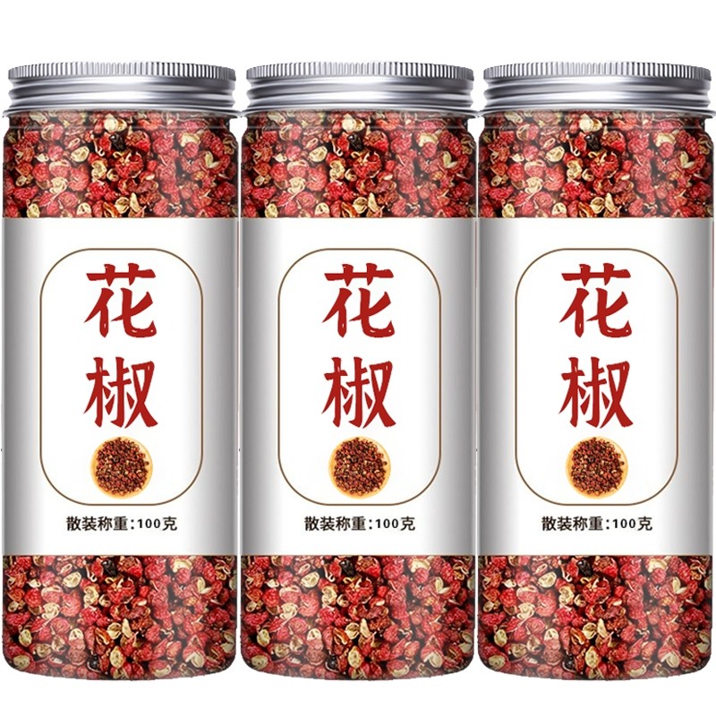 花椒包邮大红袍藤椒四川食用油粉特麻泡脚500g卤料火锅香料调味料,粮油调味/速食/干货/烘焙,特色干货及养生干料,淘宝优惠券,粉丝福利购,淘宝优惠卷