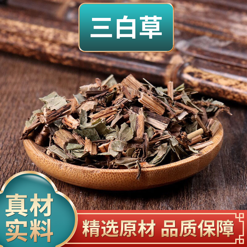 三白草中药材正品三白草中草药塘边藕百节藕白花三白草