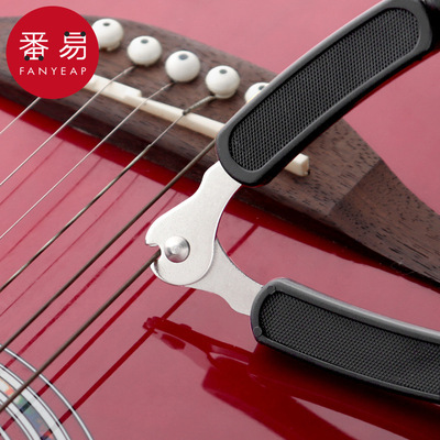 剪弦器AA1sq801-民谣木吉他换弦工具三合一上弦卷弦器拔弦起钉