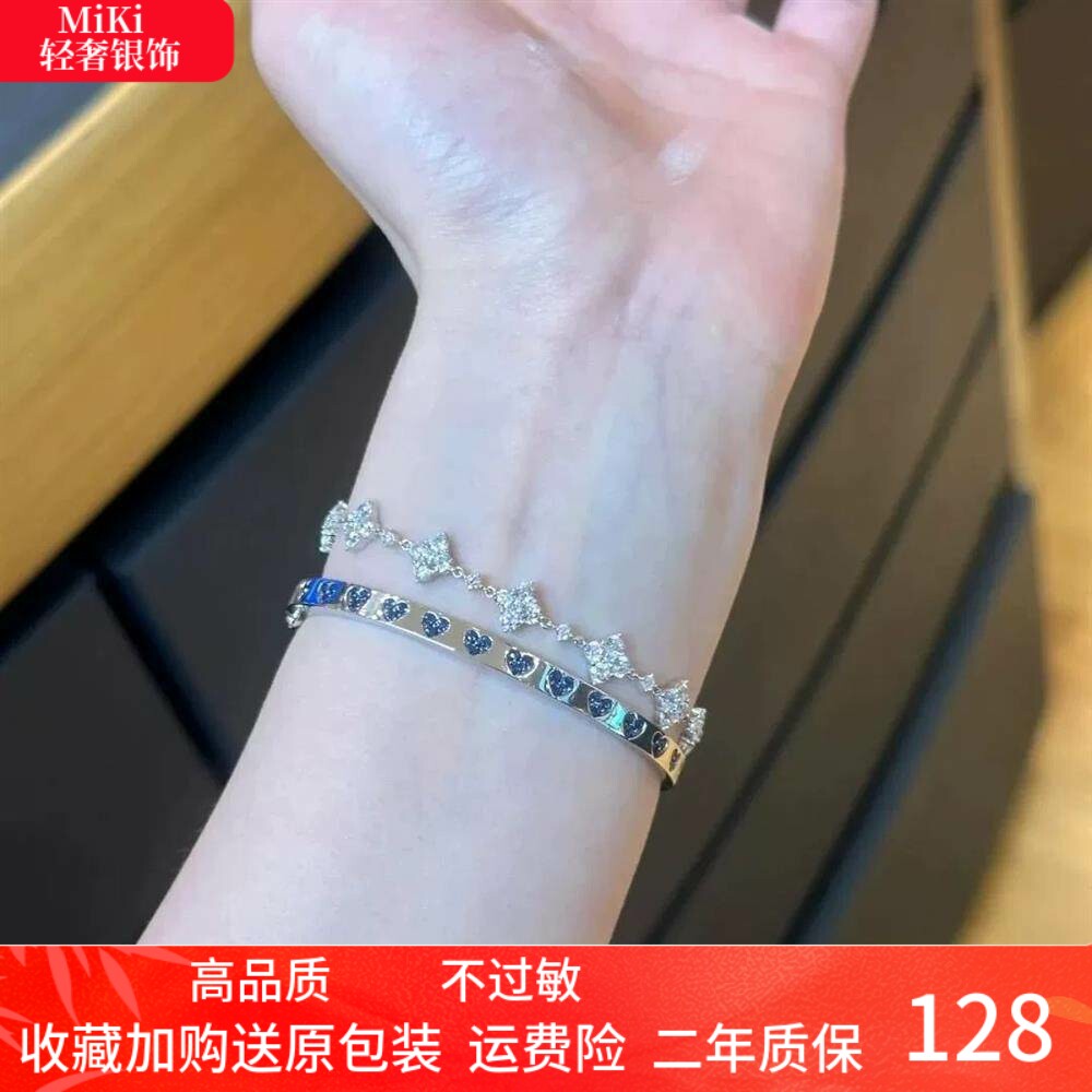 欧美纯银密镶爱心耳环女轻奢心形摩斯密码手镯气质项链食指戒指环