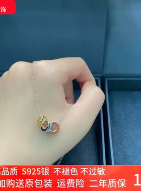 摩斯密码三环色项链摩斯密码项链